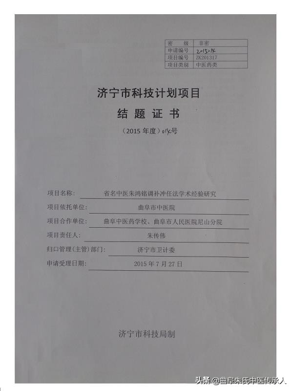 卵巢早衰长斑,卵巢早衰会引起皮肤暗沉长雀斑吗