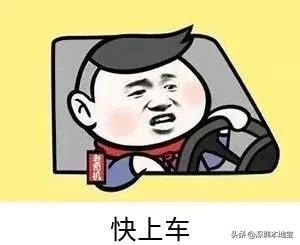 无接触型购物平台,无接触买菜app