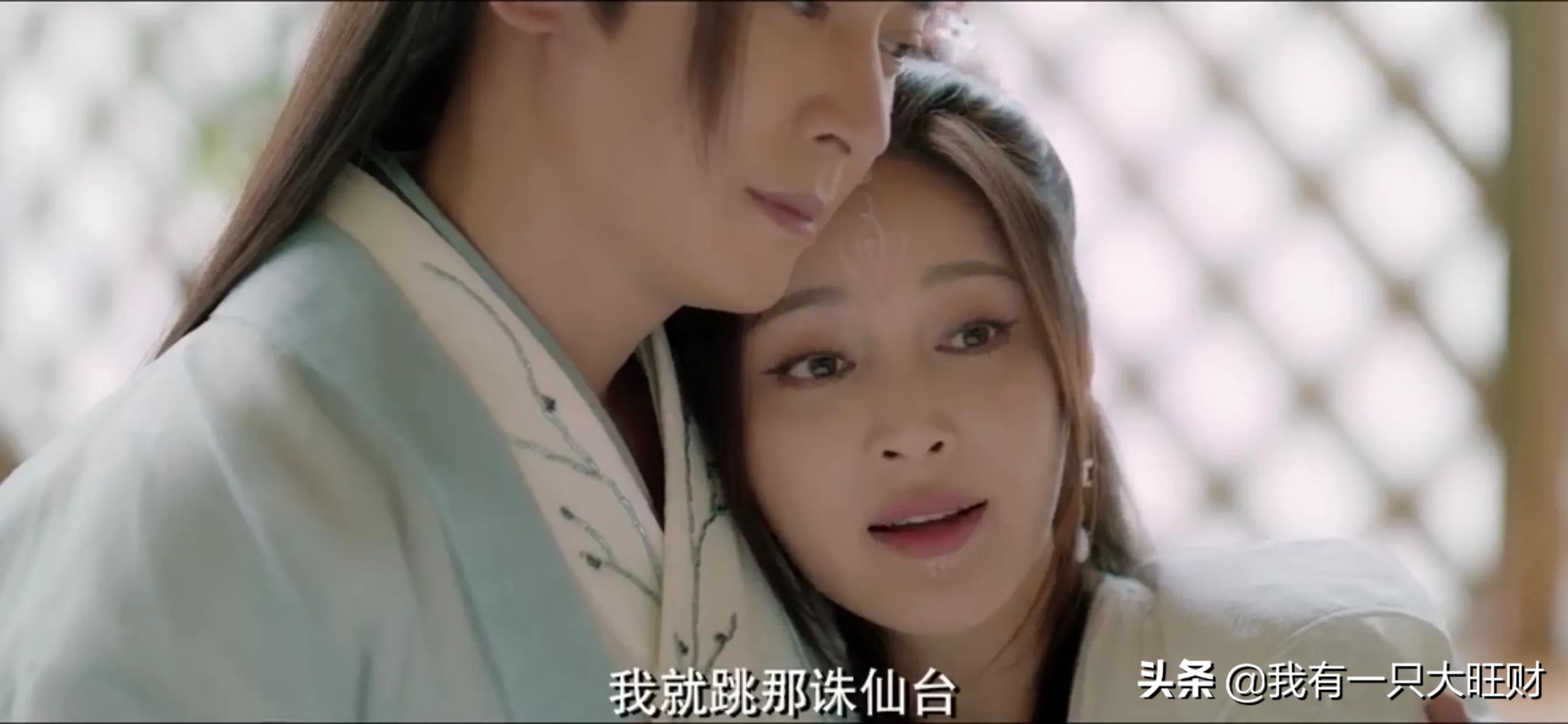 妖手摧花花神吐血,妖手摧花跳崖片段