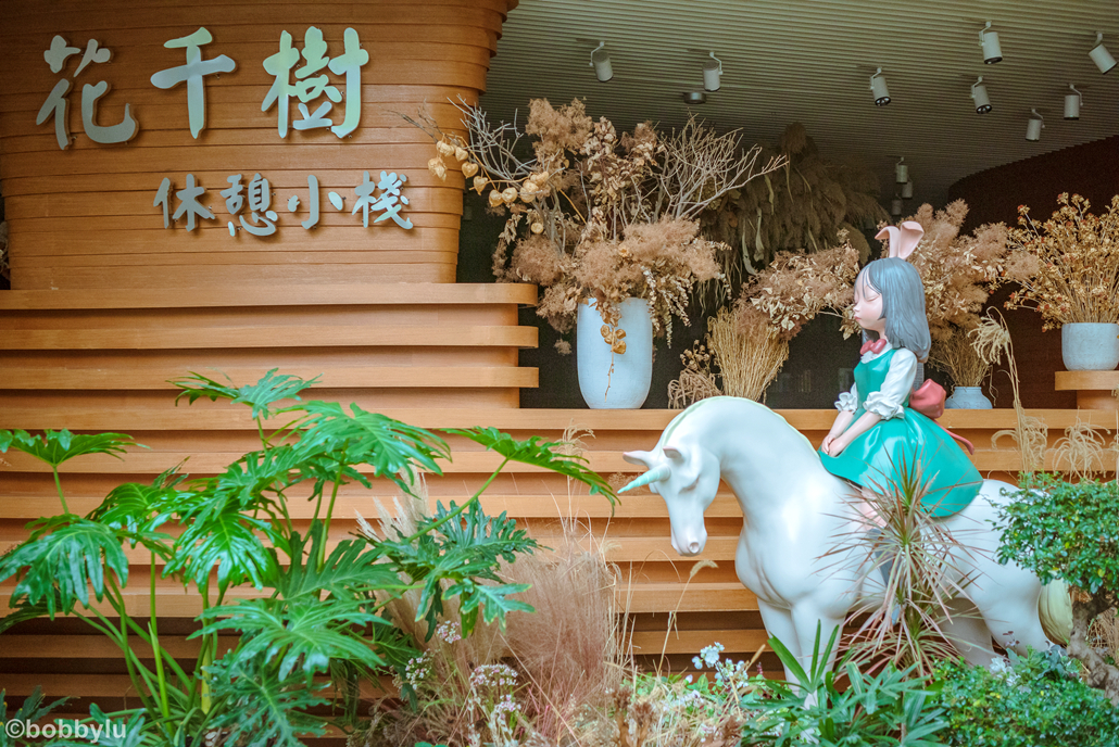 看城市变化蝶变融城,工业城市转型旅游城市