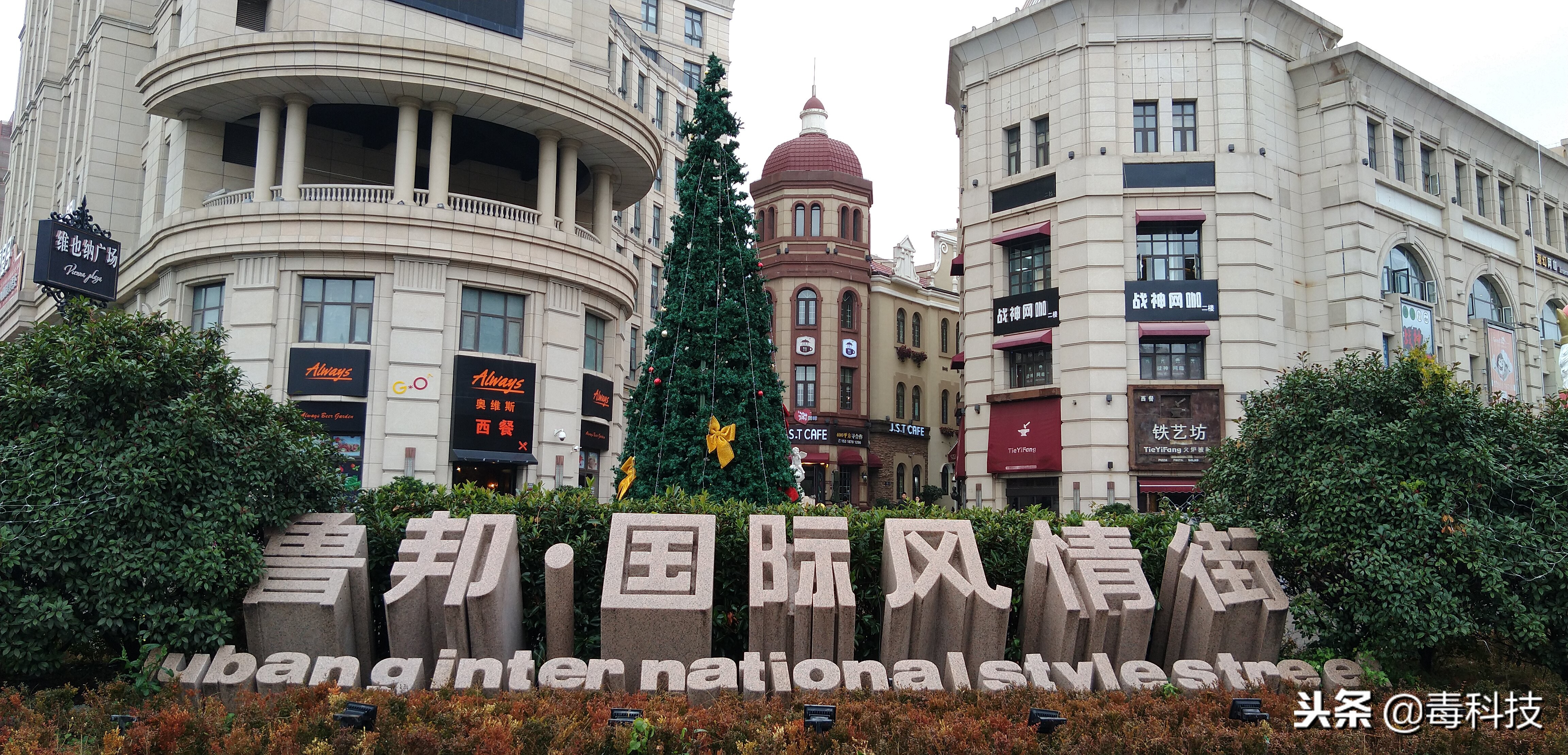 颜值高拍照好看3000以上,摩托罗拉motorolaedges30