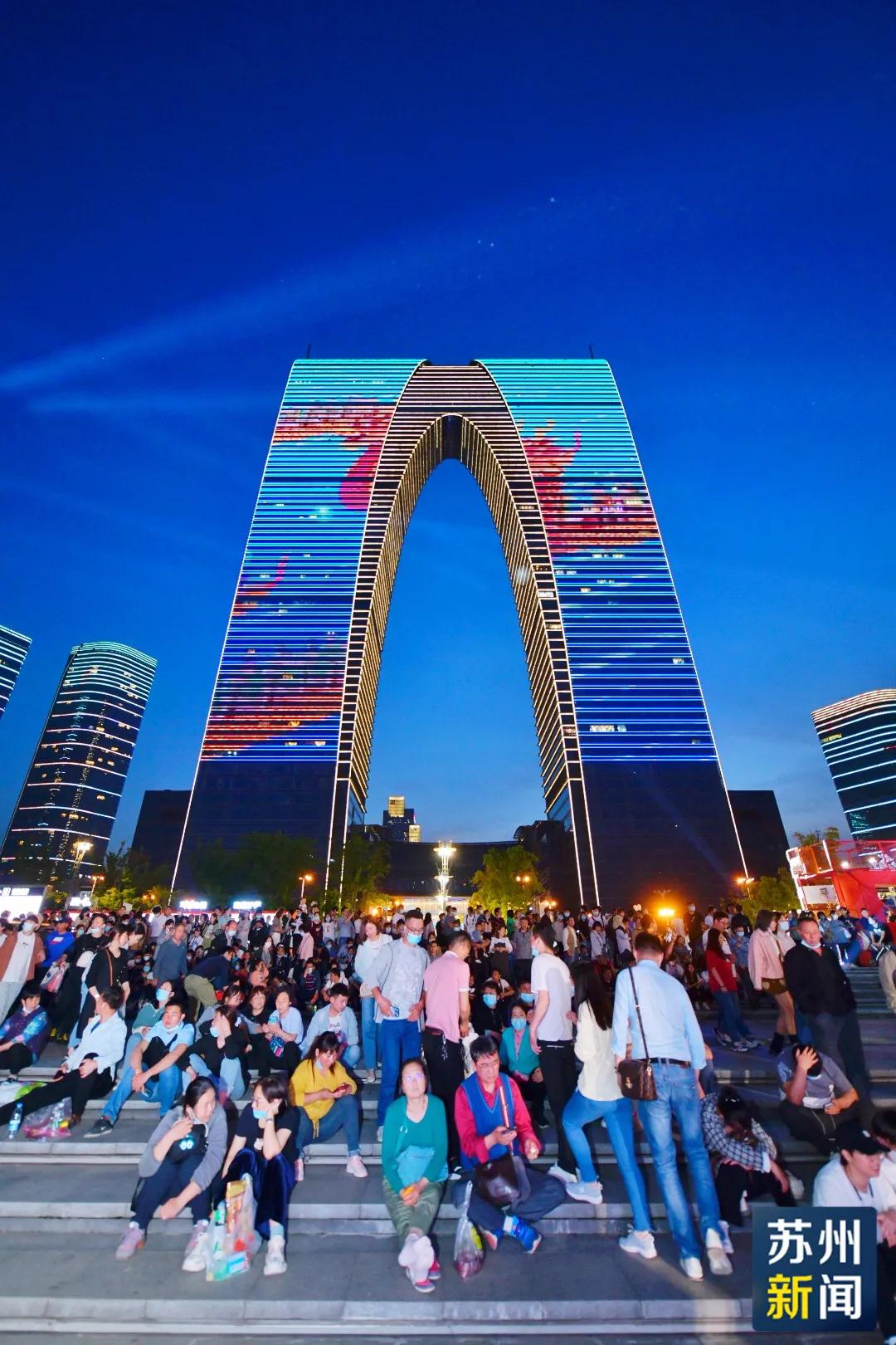 苏州五五购物节活动时间表,苏州五五购物节活动