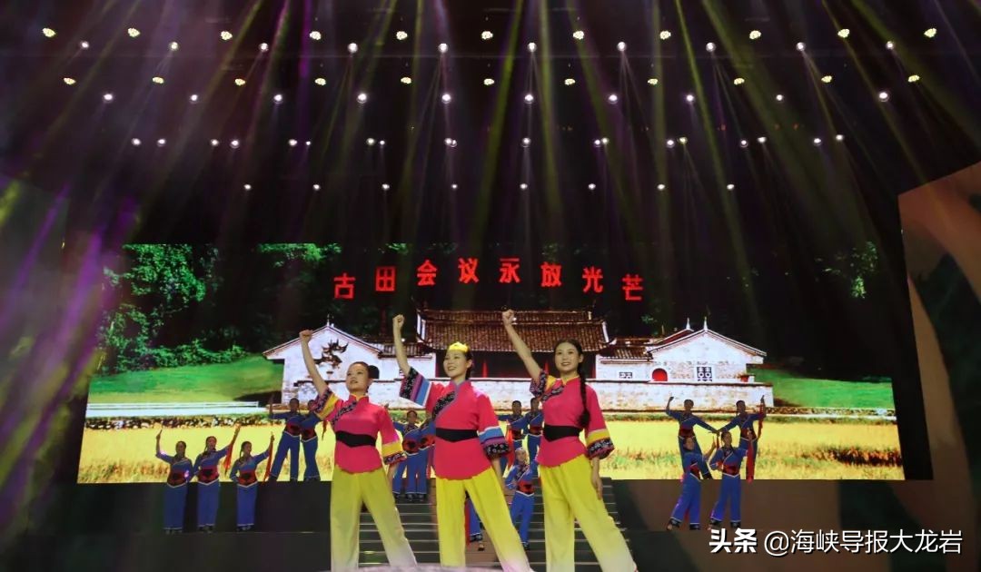 闽西职业技术学院40周年校庆演出,龙岩学院60年校庆晚会汇报