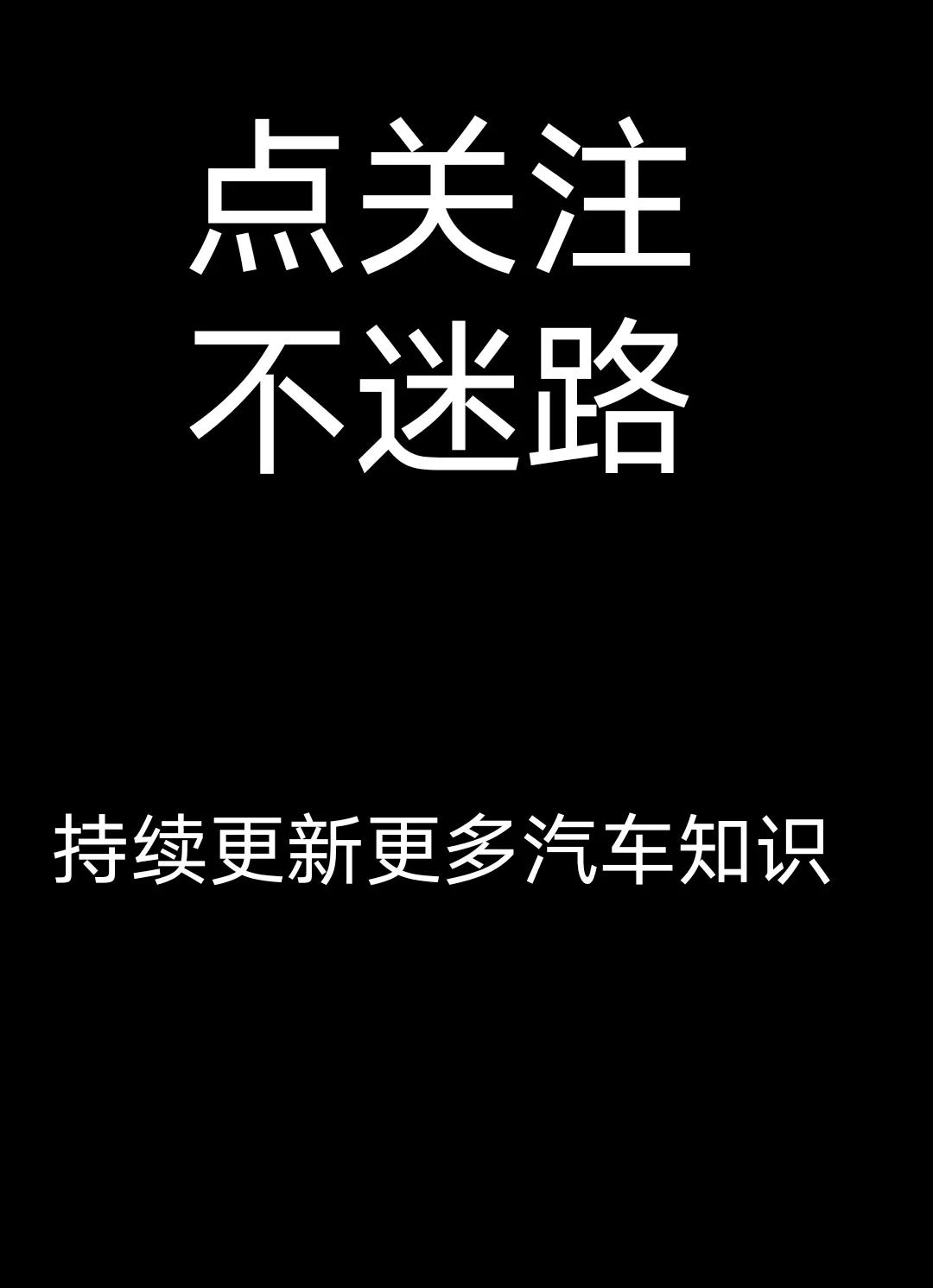 2022年成都车展标致雪铁龙ds,雪铁龙ds系列中哪款车型操控性好