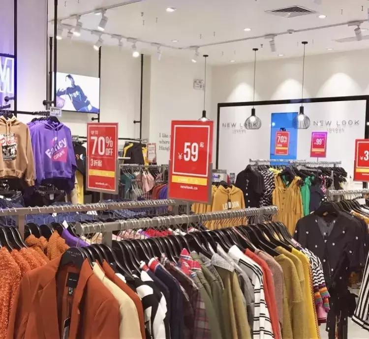 原价179元上衣10元贱卖！又一英国巨头全面败走中国，值得深思