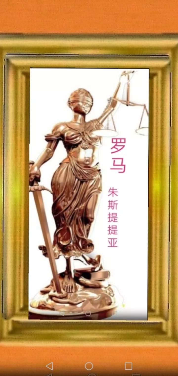 古代光脚怎么说,古今中外话人生