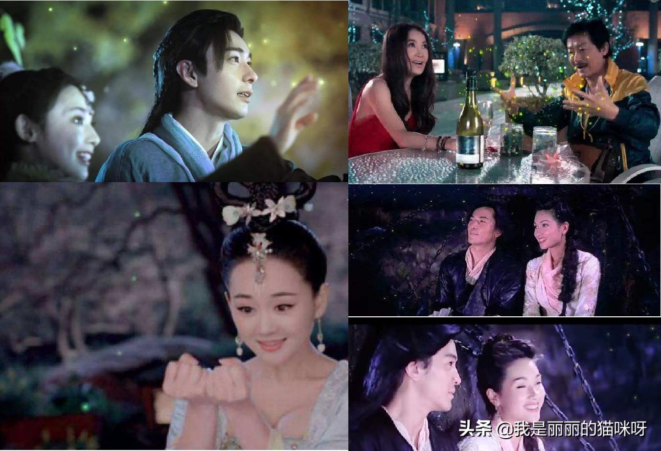 三生三世枕上书精彩段落剧评,三生三世枕上书收视率一分钟破亿