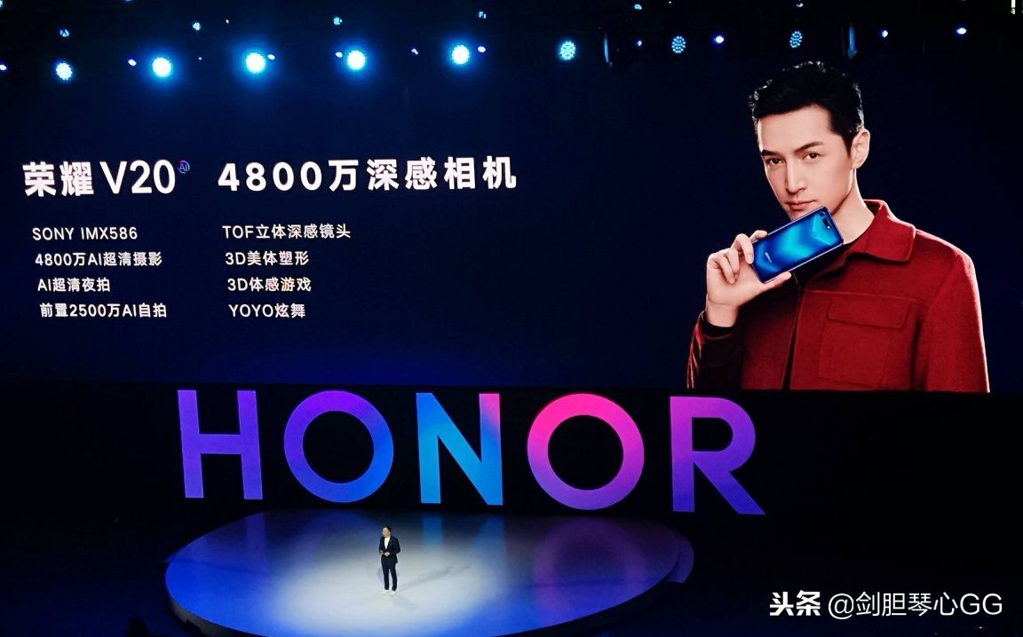 荣耀v20上手再体验2999还值得买吗,荣耀v20刚发布时卖什么价格