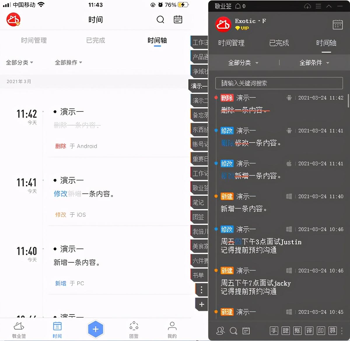 端午节粽子文案短句干净,端午发粽子文案