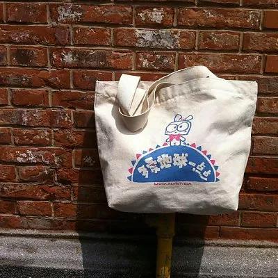 漫画家韩李李：为什么有的生命还在跟你说话，有的却变成了一道菜