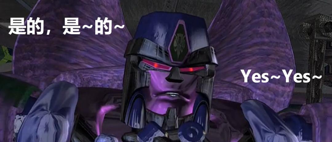 25年前超能勇士,超能勇士再次崛起