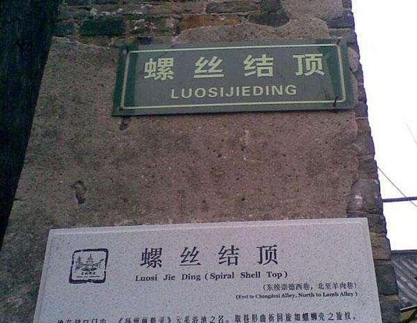 中国十大灵异事件绝密档案,中国十大灵异事件有哪些