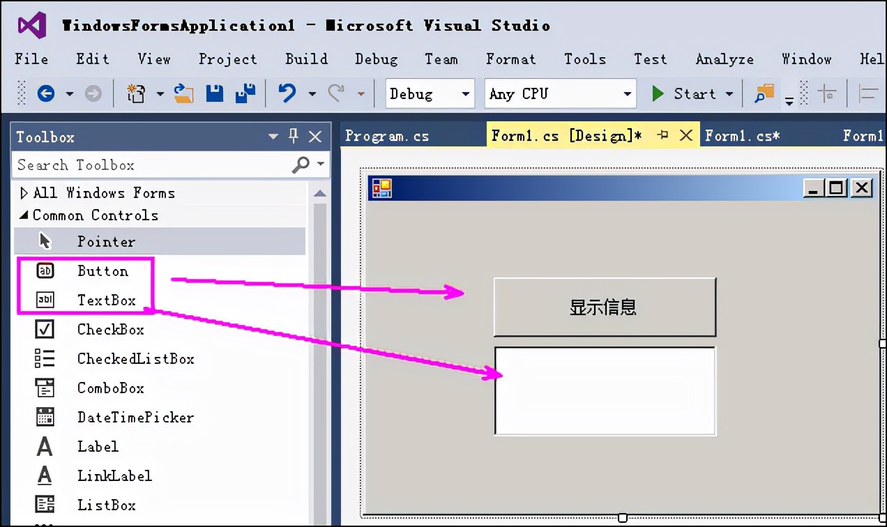 中学生零基础学编程从哪里入门,初中学生也能学的编程