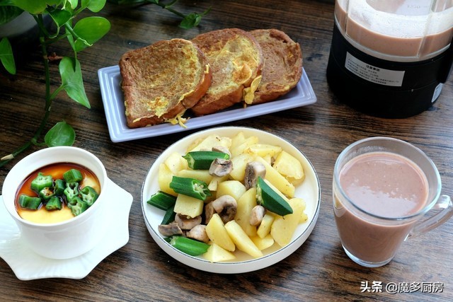 黄豆红豆花生红枣葡萄干豆浆功效,黄豆黑豆红豆花生红枣豆浆的作用