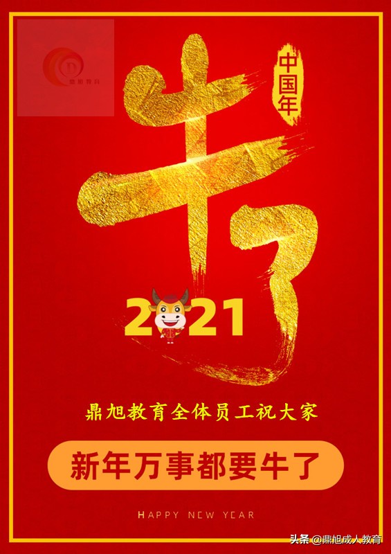 电销管理经验分享,快速成为电销的方法