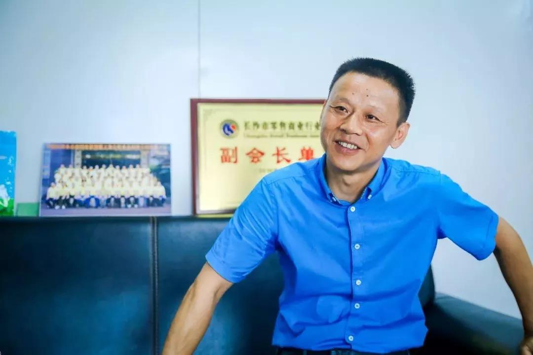 湖南记忆中的高桥大市场,湖南高桥市场简介