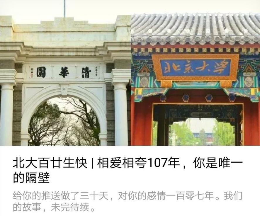 楂樻牎涔嬮棿涔熸祦琛岀倰cp,鍡慶p鏃舵劅鍙楀埌鍗曡韩鐙楃殑鎮插搥