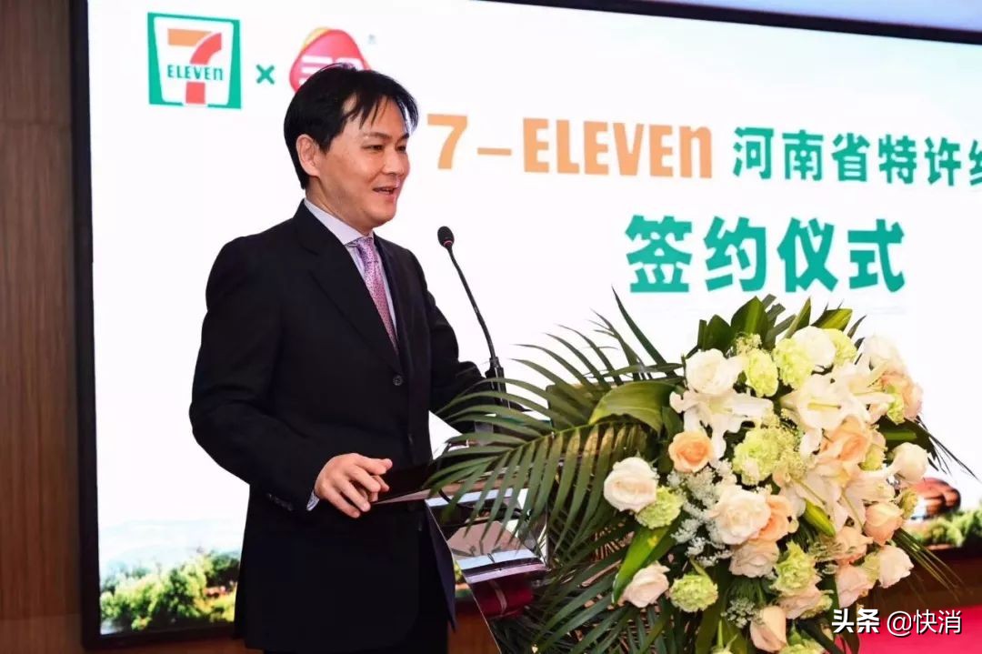 三全食品和哪个公司合作,三全食品与速冻菜肴