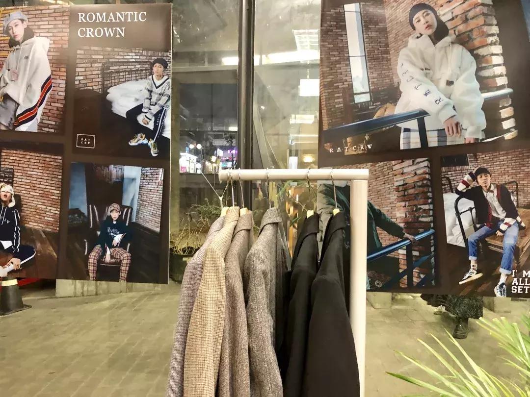 1.2MOGU探店｜长短腿的搭配秘笈都在这家集合！