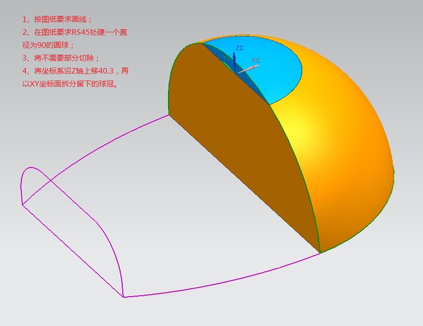 ug水泵曲面建模实例100例,ug曲面建模100种方法