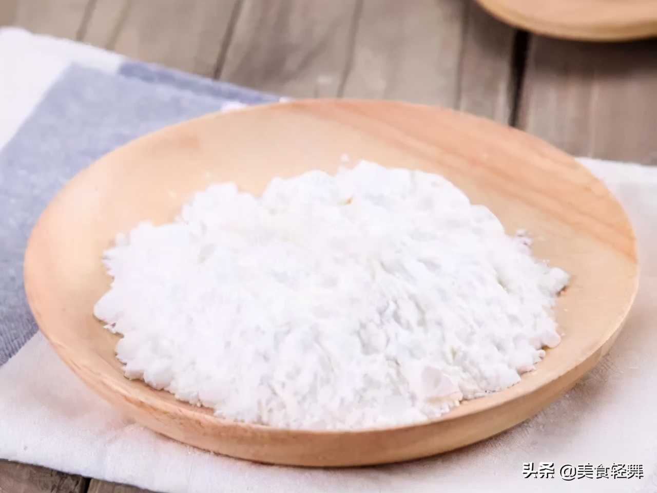 生粉与淀粉各是什么做的,勾芡淀粉和面粉有什么区别