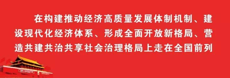 多部门食药监管执法案例,中央关于食药监管执法案例