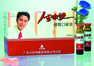 为何娃哈哈被捧上神坛,娃哈哈跌入神坛