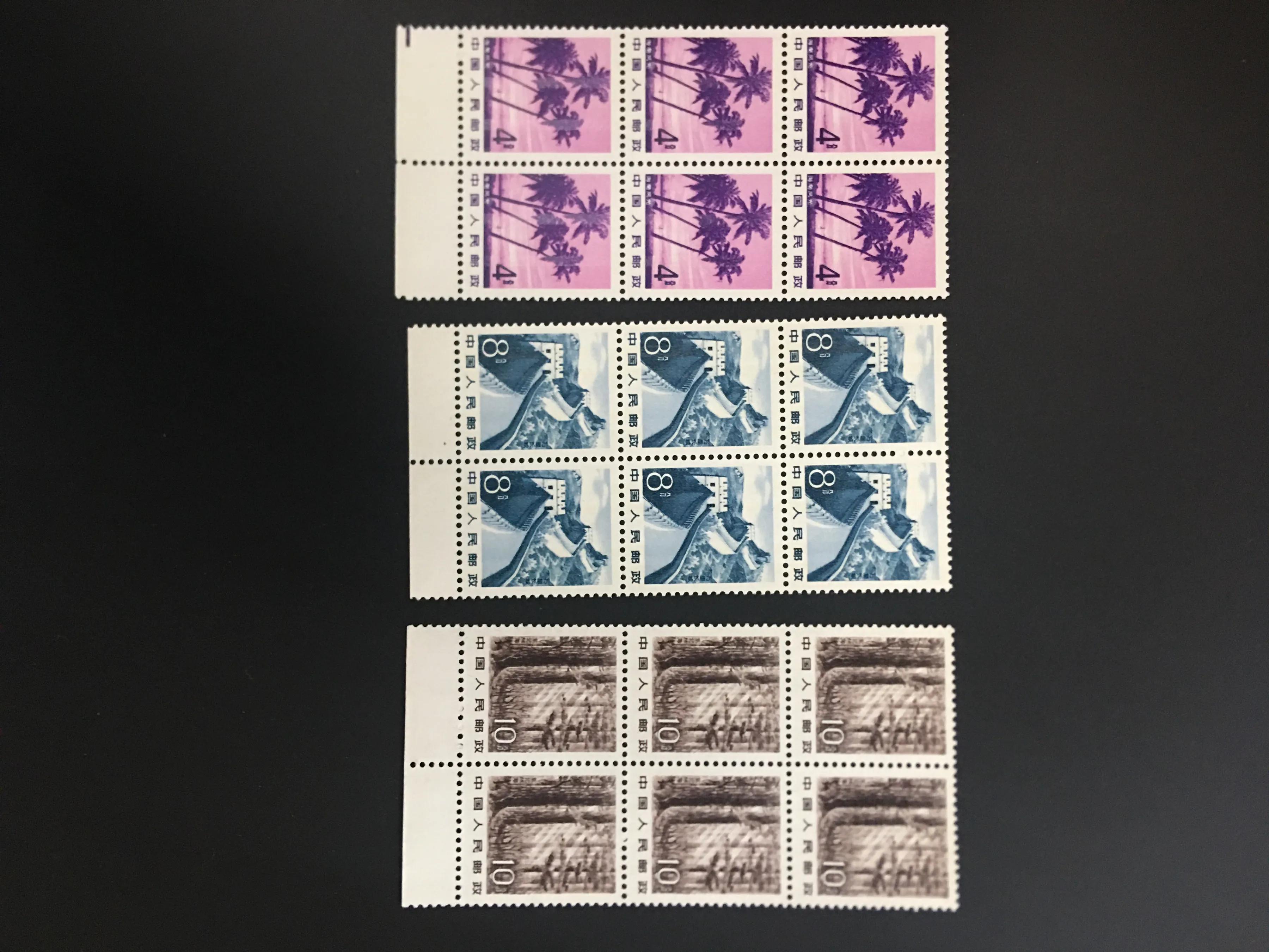 最新普通邮票,邮票高价格