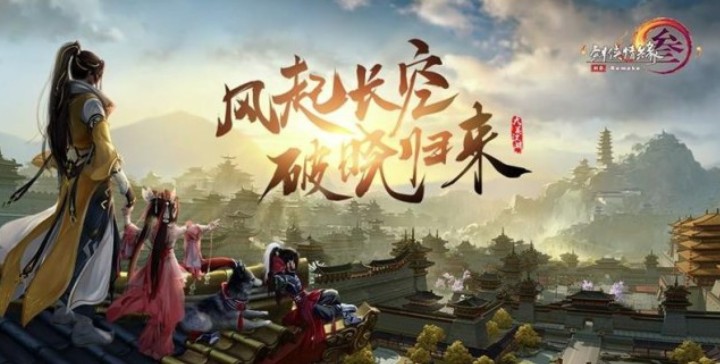 最受欢迎的端游排行榜有哪些,排名第一的端游有哪些