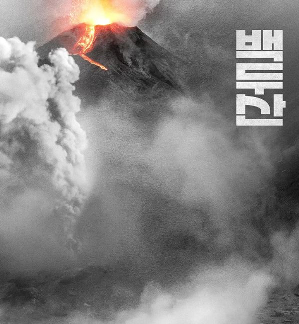 好莱坞灾难动作大片,不容错过的灾难大片