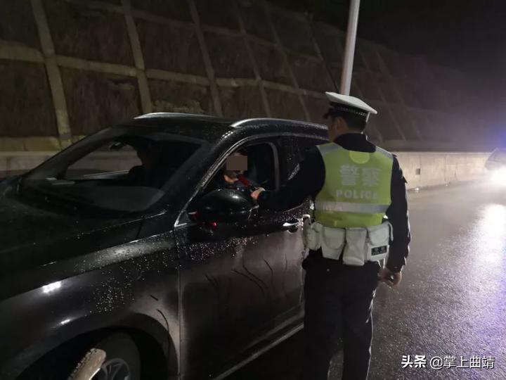 曲靖查酒驾名单,曲靖凌晨查酒驾