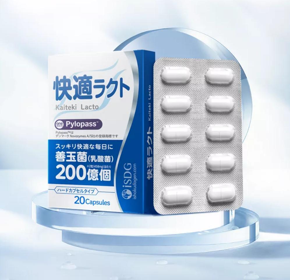 感染幽门螺杆菌只吃甲硝唑有用吗,感染幽门杆菌只能吃药吗