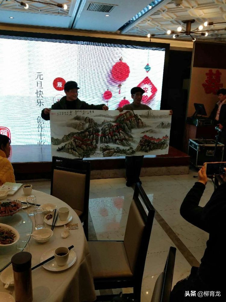 雁塔诗词盛典,雁塔区总结表彰大会