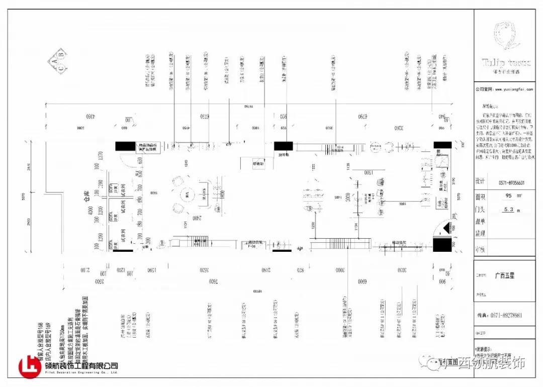 2020女装店轻奢高级灰装修,高级灰女装店装修风格