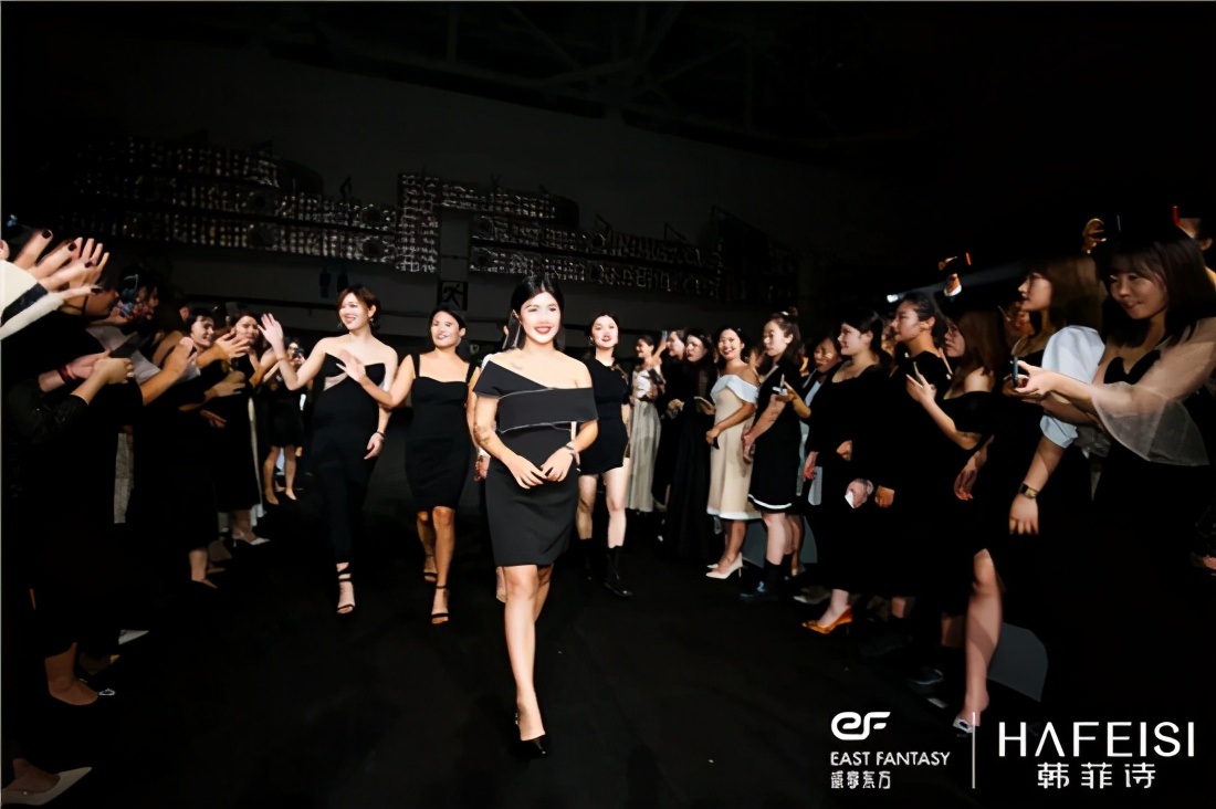 韩菲诗国庆节,韩菲诗直播回放完整版