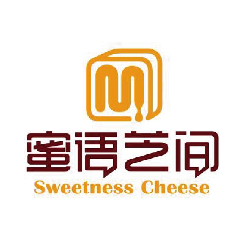 星茂汇恢复营业,明天见