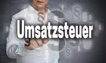 德国旅游购物退税,德国购物芬兰退税