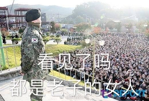 权志龙退伍后演出,权志龙退伍回归后首秀