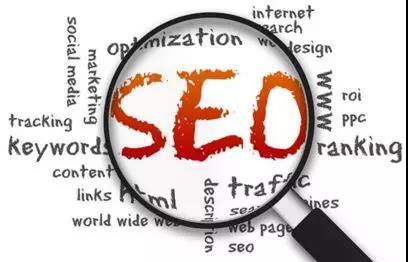 seo教程零基础入门seo平台,seo自学网免费seo教程