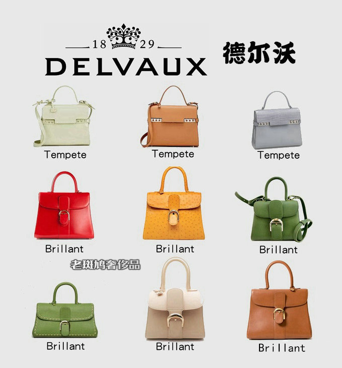 100款经典奢侈品包包推荐,2023经典奢侈品包包