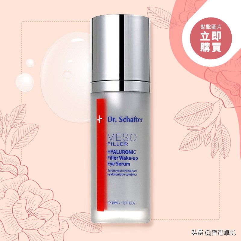 一下子老10歲？這些隱藏部位一定要注意養護