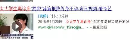 拜金的代价知乎,拜金的代价小说