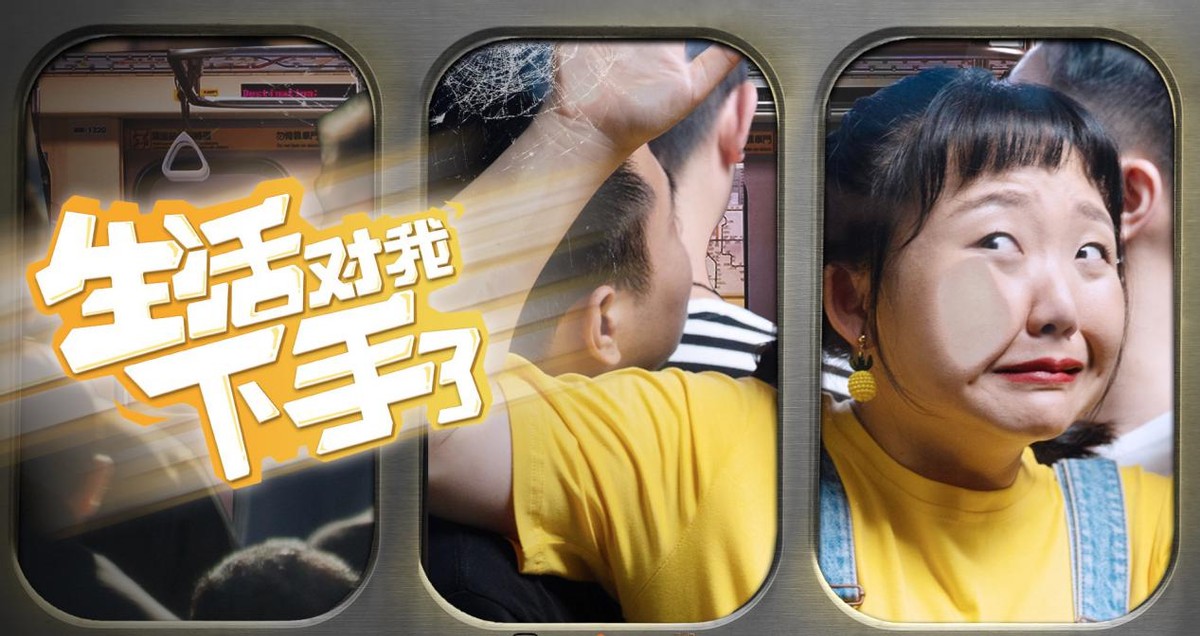 沈殿霞接班人?这位网红丑女窜红背后,到底藏着什么成功密码