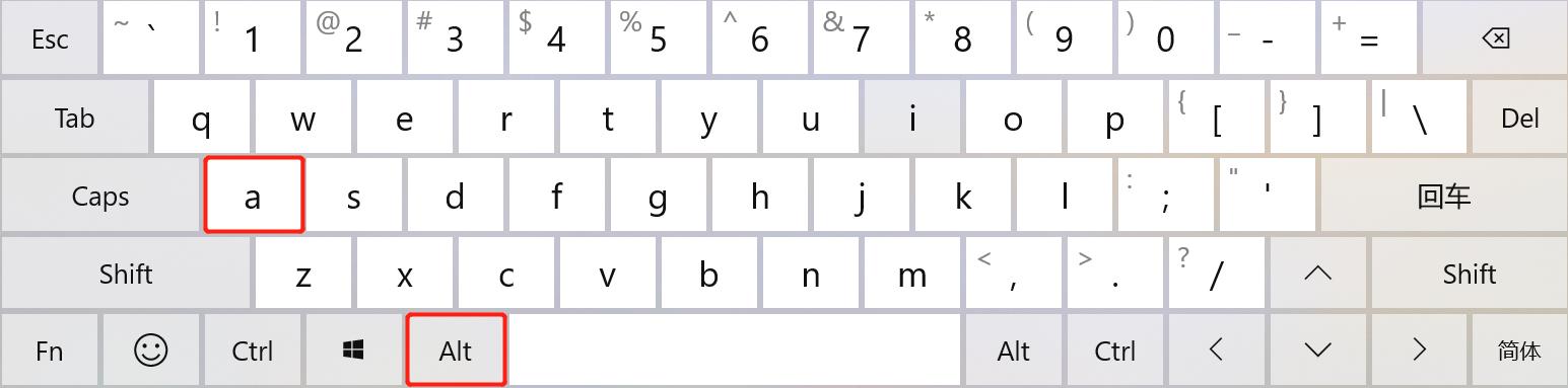 电脑滚动截屏,电脑截屏方法和保存路径