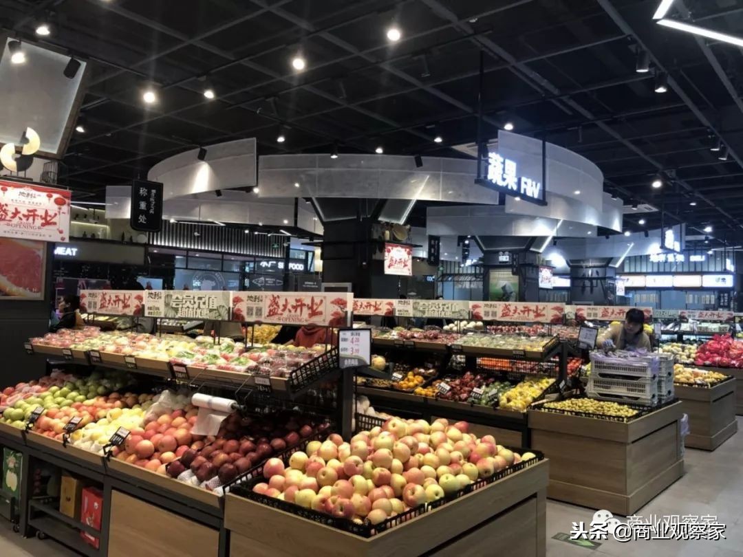 地利生鲜北京,地利生鲜最近的视频