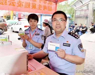 山西省朔州市高考消息,朔州高考结束