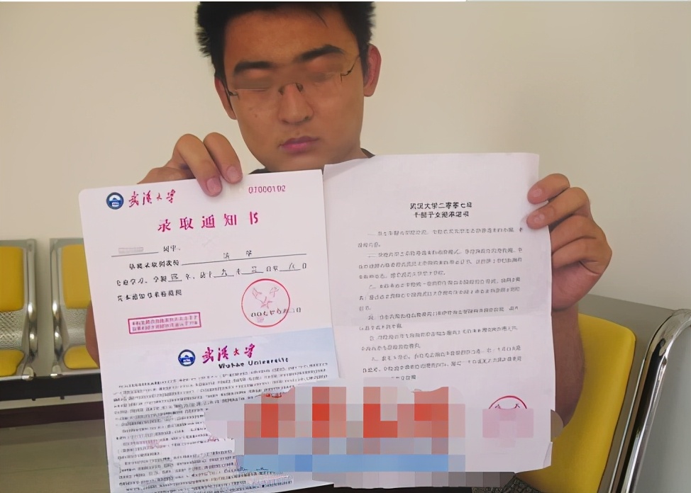 江苏野鸡大学曝光,江苏最差十所野鸡大学