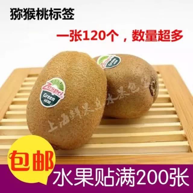 在新西兰买到假货,新西兰假货有哪些