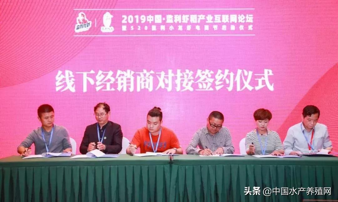 潜江稻田小龙虾产量,虾稻米产量