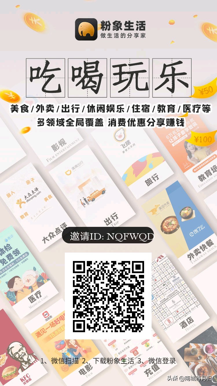 适合上班族的25个副业靠谱吗,适合上班族的15种副业